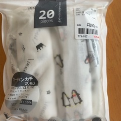 ガーゼハンカチ