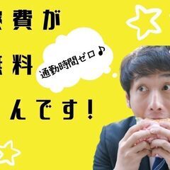 年収400万円以上可能な激レア求人✨自動車部品の製造/組立・加工/工場内作業[正社員]の画像