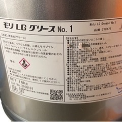 モリLGグリス NO1  １６ｋｇの画像