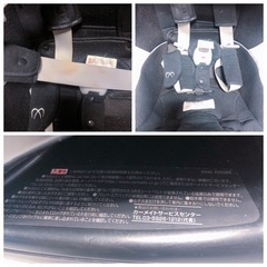 DGP1 ALLEBEBE エールベベ　チャイルドシート　2046-70601B 体重2.500g～18KG 身長50cm～100cm 年齢目安 新生児～4歳頃まで の画像