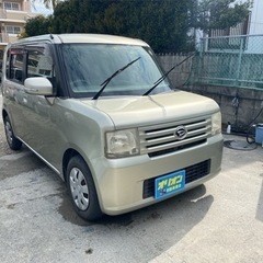 車検2年付き　コンテ　低走行！