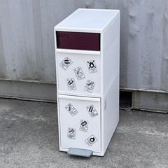 格安で！2段 足踏みペール ゴミ箱◇足で開閉◇ホワイト