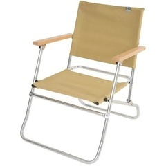 ローバーチェアの中古が安い！激安で譲ります・無料であげます