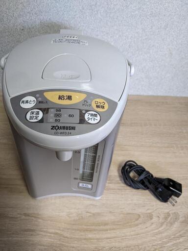 美品✨象印　電気保温ポット
