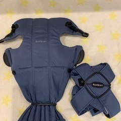 【決まりました】ベビービョルン　ミニ　抱っこ紐