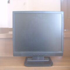 【無料】17インチ液晶モニター
