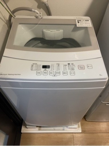 電子レンジ、冷蔵庫、洗濯機【3点セット】