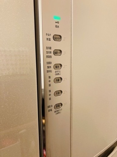 美品　冷蔵庫　HITACHI R-F51HK 2018年製　505Ｌ　