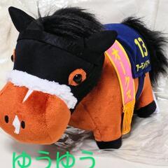 新品☆サラブレッドコレクション GB (アーモンドアイ)
BIGぬいぐるみアーモンドアイ号 馬ぬいぐるみウマの画像