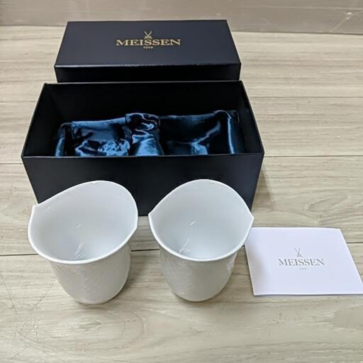 マイセン　「波の戯れ」ペアホワイトペアカップ 箱付き 未使用品