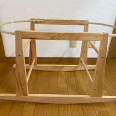 クーファンスタンド　【値下げしました！】