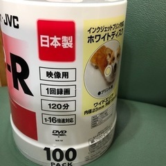 DVD-Rの画像