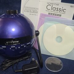 HOMESTAR Classic (ホームスター クラシック) ...