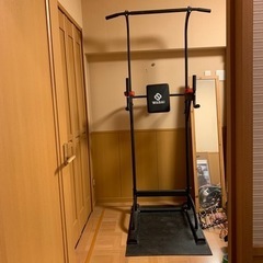 ぶら下がり健康器