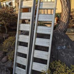 引取限定！日軽アルミブリッジ　2100mm 中古！丈夫な作り1t...