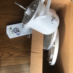 扇風機　受け渡し者決めました