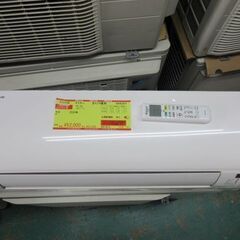 K03158　ダイキン　中古エアコン　主に14畳用　冷4.0KW／暖5.0KW