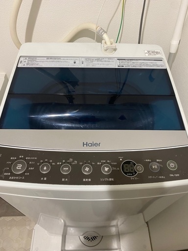 洗濯機・冷蔵庫【２つで5000円】
