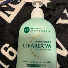 💡急募💡クレアックス