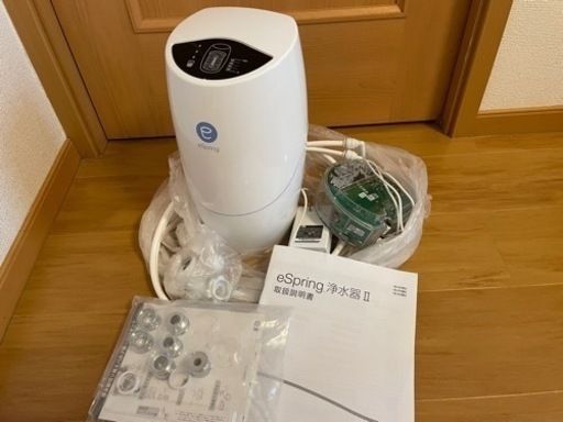 アムウェイ　浄水器