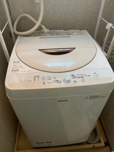 SHARP 洗濯機と冷蔵庫