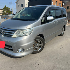 セレナハイウェイスター長い車検