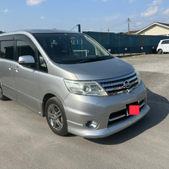 セレナハイウェイスター長い車検の画像