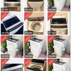 中古品 全自動洗濯機 Haier JW-C55A(K) / Haier Joy Seriesの画像