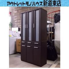 3枚扉 食器棚 ニトリ 幅88cm ダークブラウン 木製 セパレート 大型 RIPE 90D-DBR キッチンボード 家具 札幌市東区 新道東店