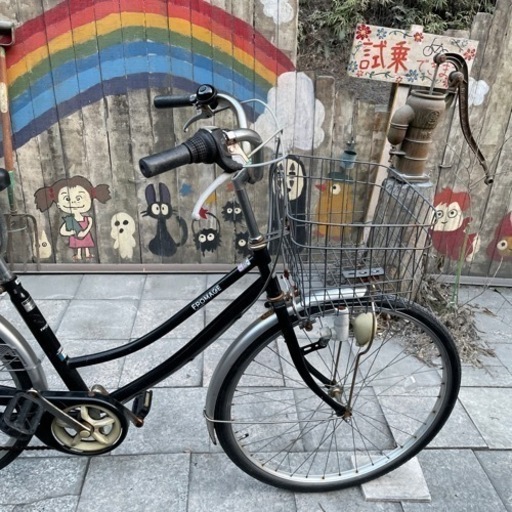 【2228】シティ　26インチ　5,500円（税込）