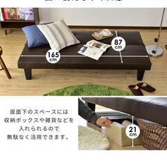 レザーソファーベッド の画像