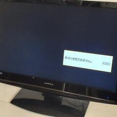 【値下げ】19型薄型テレビ！の画像
