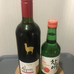 チャミスル&赤ワイン（アルパカ）