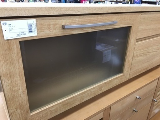 【トレファク摂津店】ニトリのテレビボードが入荷致しました！！