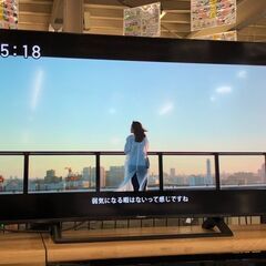 【愛品館八千代店】ハイセンス 2020年製 4K液晶テレビ　50E6000