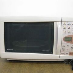 National ナショナル オーブンレンジ NE-NS6(P)...
