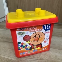 アンパンマン　ブロックラボ　はじめてのブロックバケツ　知育玩具　バンダイ　想像力　脳の画像