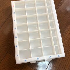 薬箱 収納箱 収納ケース