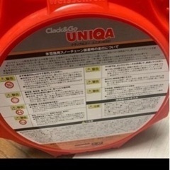 タイヤチェーンの画像