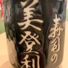 3月21日(月)祝日麻雀メンバー1人募集❗️