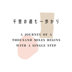 【学生の方や社会人の学び直しに】語彙力強化！速読英単語　必修編　をやりきるレッスンの画像