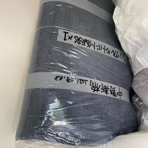 [306]低反発敷きパッド