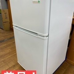 I385 ★ YAMADA 冷蔵庫 （90Ｌ） ★ 美品！ 2017年製 ⭐動作確認済⭐クリーニング済