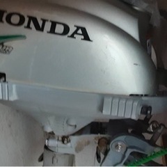 ホンダ（Honda）　2馬力　船外機　値下げ