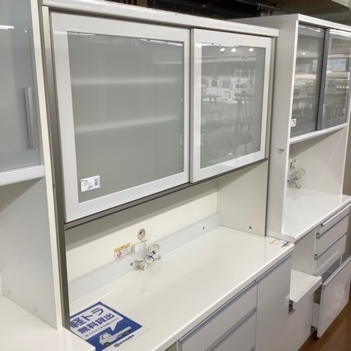 レンジボード pamouna