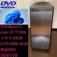 ゲーミングPC【core i7-7740x・GTX1060 6GB】