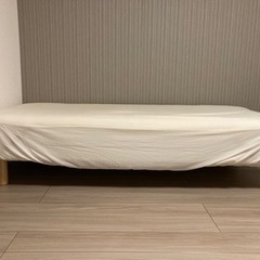 無印良品　シングルベッド