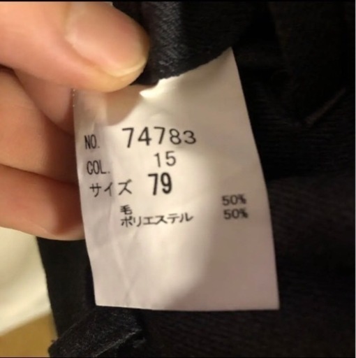 お値下げしました！東京学館船橋高校　男子制服175A♪  sizeが合えばめちゃくちゃお得です‼