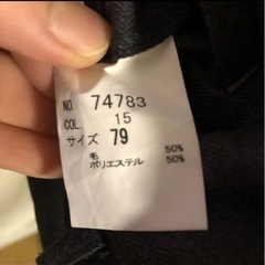 お値下げしました！東京学館船橋高校　男子制服175A♪  sizeが合えばめちゃくちゃお得です‼の画像