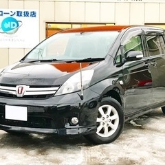 全国自社ローン　#MYNEOオートローン　アイシス　25年車　函...